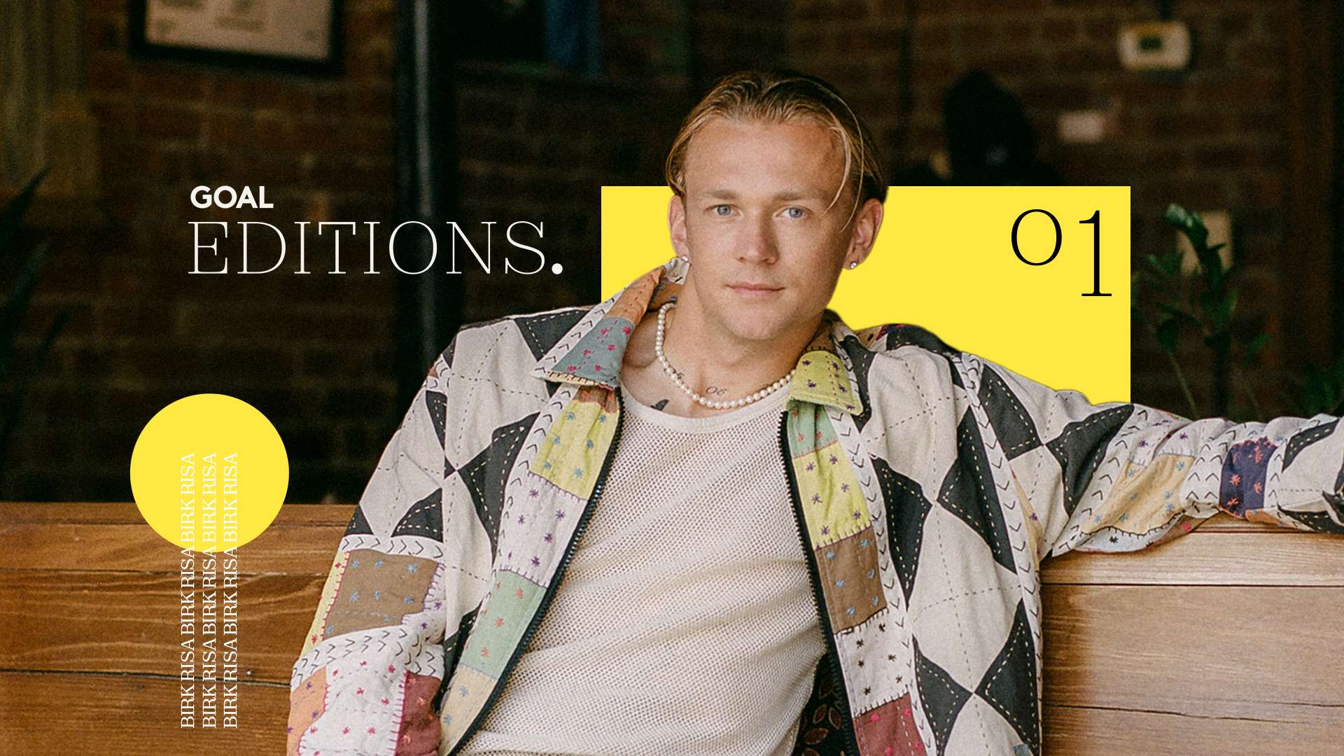 变这一切 变这一切