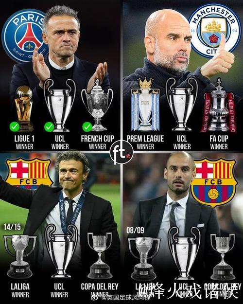 踢球者评德甲本轮最佳阵容:凯恩、奥利塞、莱默 踢球者评德甲本轮最佳阵容:凯恩、奥利塞、莱默