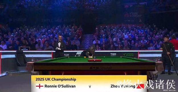 周跃龙以6-4击败奥沙利文 成功挺进斯诺克英锦赛16强 周跃龙以6-4击败奥沙利文 成功挺进斯诺克英锦赛16强