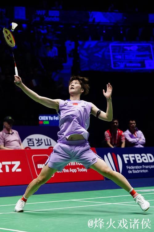 国羽法国公开赛八强战大获全胜 陈雨菲击败山口茜豪取7胜1负 国羽法国公开赛八强战大获全胜 陈雨菲击败山口茜豪取7胜1负