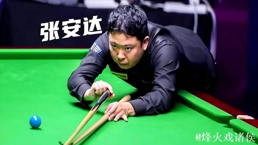 张安达1-5不敌威廉姆斯 无缘武汉公开赛半决赛 张安达1-5不敌威廉姆斯 无缘武汉公开赛半决赛