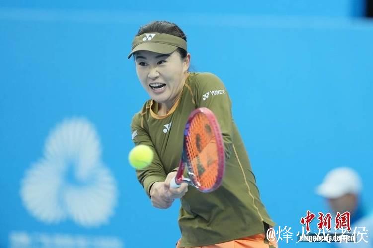 朱琳代表安徽队摘得十五运会网球女子单打金牌 朱琳代表安徽队摘得十五运会网球女子单打金牌