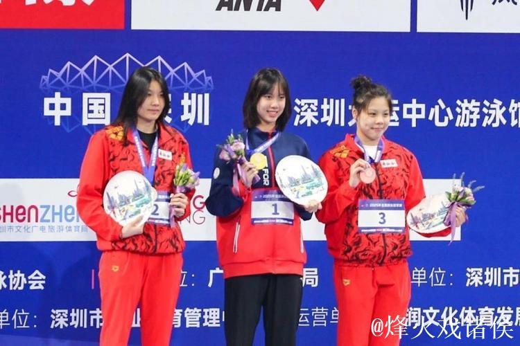 彭旭玮携手柳雅欣晋级女子200米仰泳决赛 彭旭玮携手柳雅欣晋级女子200米仰泳决赛